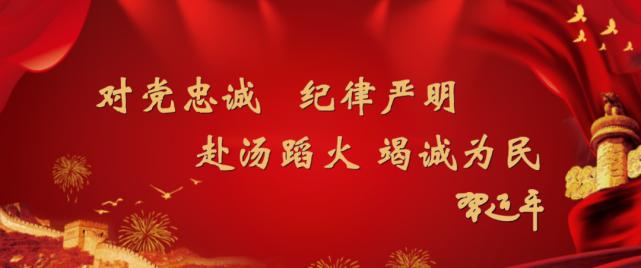 國務院安全生產(chǎn)委員會關于《全國危險化學品安全風險集中治理方案》的通知