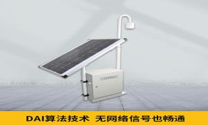 長(zhǎng)陽(yáng)雷電預(yù)警系統(tǒng)公司要怎么選？【杭州易造】